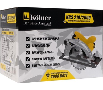 Дисковая пила KOLNER KCS 210/2000