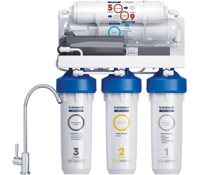 Фильтр для воды БАРЬЕР Н151Р02 ПРОФИ ОСМО 100 BOOST