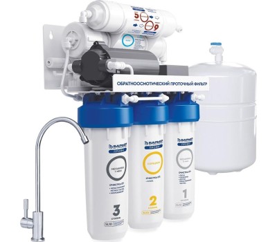 Фильтр для воды БАРЬЕР Н151Р02 ПРОФИ ОСМО 100 BOOST