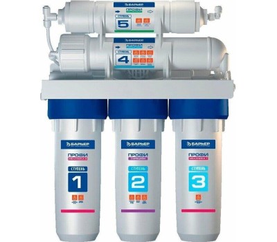Фильтр для воды БАРЬЕР Н151Р02 ПРОФИ ОСМО 100 BOOST