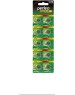 Элементы питания PERFEO LR754-10BL ALKALINE CELL 393A AG5 (10)