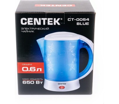 Чайник электрический CENTEK CT-0054 ДОРОЖНЫЙ синий