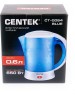 Чайник электрический CENTEK CT-0054 ДОРОЖНЫЙ синий