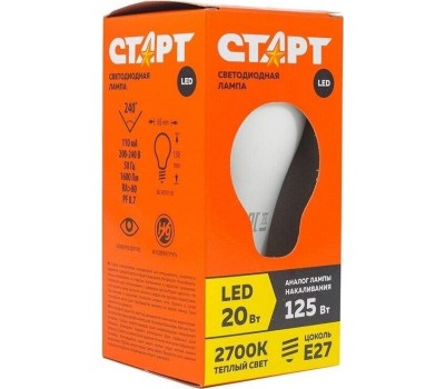 Лампа светодиодная СТАРТ (17285) LEDGLSE27 20W30 WS