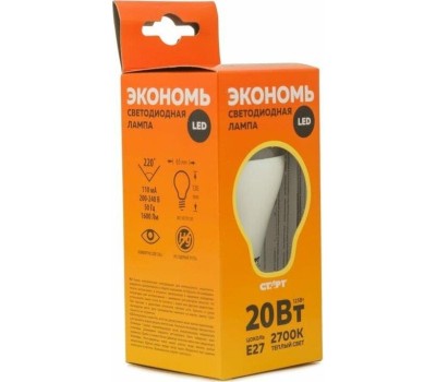 Лампа светодиодная СТАРТ (17285) LEDGLSE27 20W30 WS