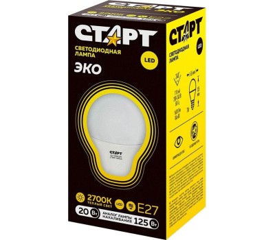 Лампа светодиодная СТАРТ (17285) LEDGLSE27 20W30 WS