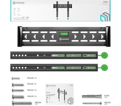 Кронштейн ONKRON FM5 для 32