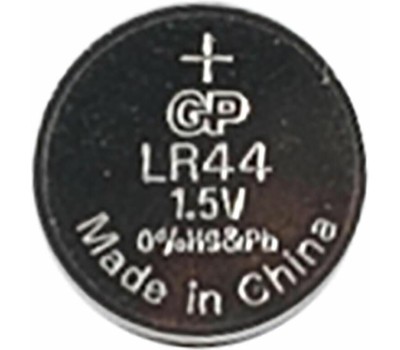 Элементы питания GP (3150) A76-BC10 (LR44, G13, V13GA) (A76FRA-2C10)