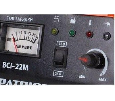 Зарядное устройство PATRIOT 650303425 BCI 22M