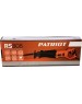 Пила PATRIOT 110303808 RS 808 Пила сабельная электрическая