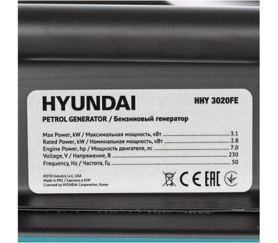 Генератор HYUNDAI HHY 3020FE