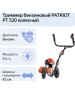 Газонокосилка бензиновая PATRIOT 512109520 PT 520