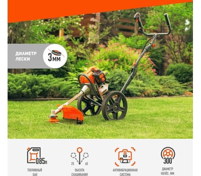 Газонокосилка бензиновая PATRIOT 512109520 PT 520