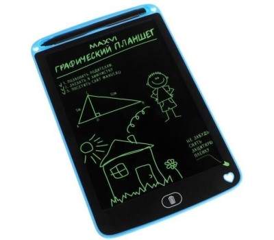 Планшет графический MAXVI MGT-01 Blue