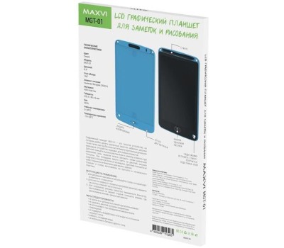 Планшет графический MAXVI MGT-01 Blue