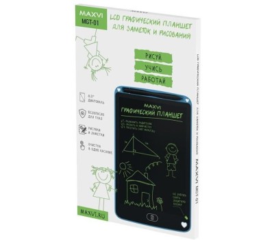 Планшет графический MAXVI MGT-01 Blue