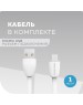 АЗУ MORE CHOICE (4627151191386) AC22m 2USB 2.4A для micro USB White