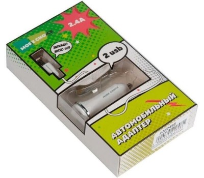 АЗУ MORE CHOICE (4627151191386) AC22m 2USB 2.4A для micro USB White