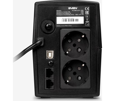 Источник бесперебойного питания SVEN PRO 650