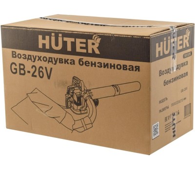 Воздуходувка HUTER GB-26V 70/13/15