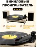 Акустика RITMIX LP-240 белый