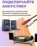 Акустика RITMIX LP-240 белый