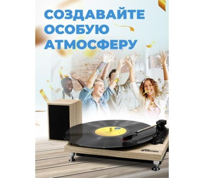 Акустика RITMIX LP-240 белый