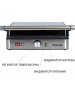 Гриль-пресс PIONEER GR1022E