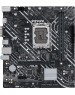 Материнская плата ASUS PRIME B660-PLUS D4