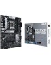 Материнская плата ASUS PRIME B660-PLUS D4