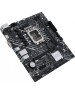 Материнская плата ASUS PRIME B660-PLUS D4