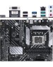 Материнская плата ASUS PRIME B660-PLUS D4
