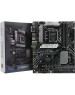 Материнская плата ASUS PRIME B660-PLUS D4