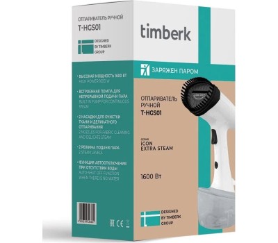 Отпариватель TIMBERK T-HGS01