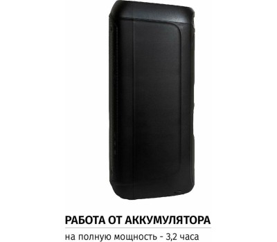 Мидисистема AIWA CAS-400