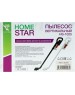 Пылесос вертикальный HomeStar HS-1025 белый