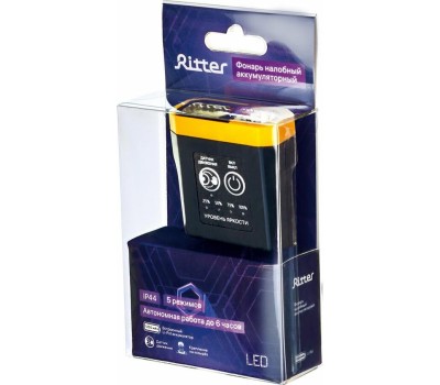 Фонарь налобный RITTER 56210 2 LED 5Вт+5Вт/1200мАч/300Лм/IP44 черный