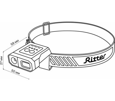 Фонарь налобный RITTER 56210 2 LED 5Вт+5Вт/1200мАч/300Лм/IP44 черный