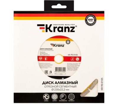 Диск алмазный KRANZ (KR-90-0105) Диск алмазный отрезной сегментный 230x22,2x2,4x10мм