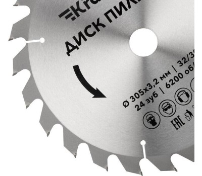 Диск пильный KRANZ (KR-92-0134) Диск пильный 305 мм х 24 зуб х 32/30 мм
