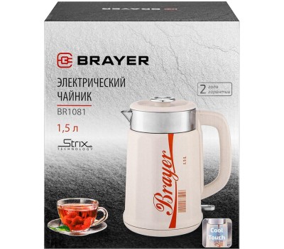 Чайник электрический BRAYER BR1081 Чайник