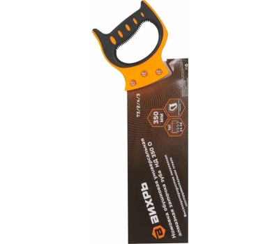 Ножовка ВИХРЬ Ножовка по дереву НД 350 О