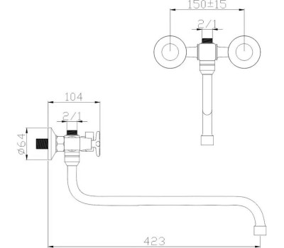 Смеситель для ванны АНТЕЙ 247350-ANT Кристи Смеситель д/ванны с 2-мя рукоятками S-35см, с перекл. душа