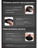 Комбайн кухонный RAGEX R126-001