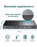 Коммутатор TP-LINK Коммутатор TL-SG1218MP, неуправляемый
