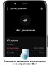 SBER Датчик движения SBDV-00029, белый