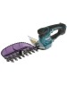 MAKITA Кусторез UH201DZ, 2.0Ач, без АКБ, без ЗУ