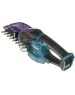 MAKITA Кусторез UH201DZ, 2.0Ач, без АКБ, без ЗУ