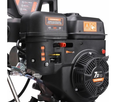 Мойка PATRIOT Моющий аппарат бензиновый GT3 Pro