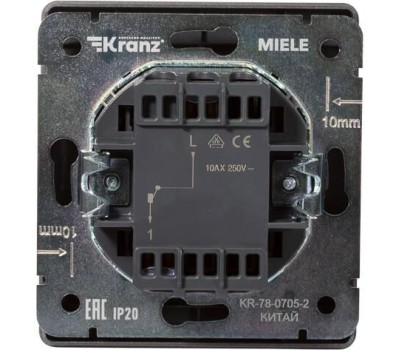 KRANZ Выключатель ROUND 1 кл возвратный 10А с/у титан